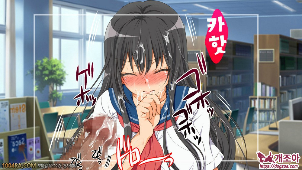 지금 이곳에 보이지 않는 무언가가 있어!#7_by 망가 이미지 #19