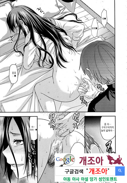 HAND_by 망가 이미지 #13