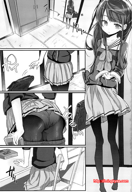 (COMIC CITY SPARK 8) [Gamenhaji (Noji)] Shikyuukou no Kanata, Onii chan no Hate (Korean)_by 망가 이미지 #2