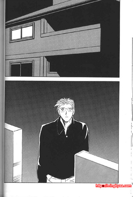 비색의각 2-4_by 망가 이미지 #17