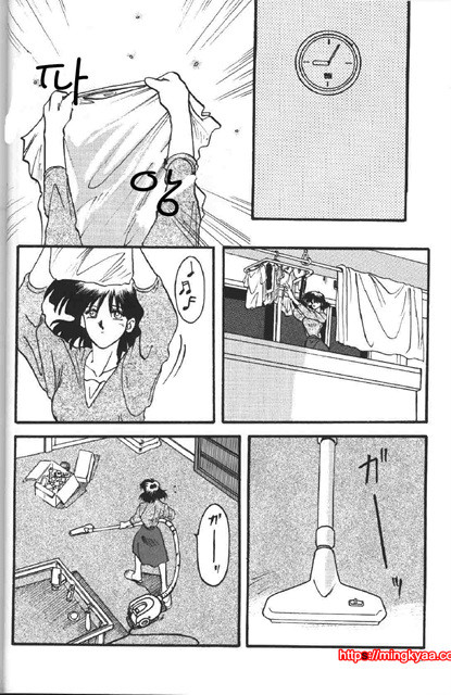 비색의각 1-1_by 망가 이미지 #7