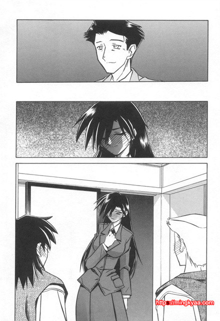 모래의 사슬 02(完)-1_by 망가 이미지 #18