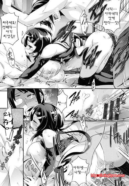 련 유 오-더- 2_by 망가 이미지 #18