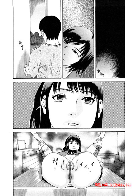 능귀의 각 5_by 망가 이미지 #16