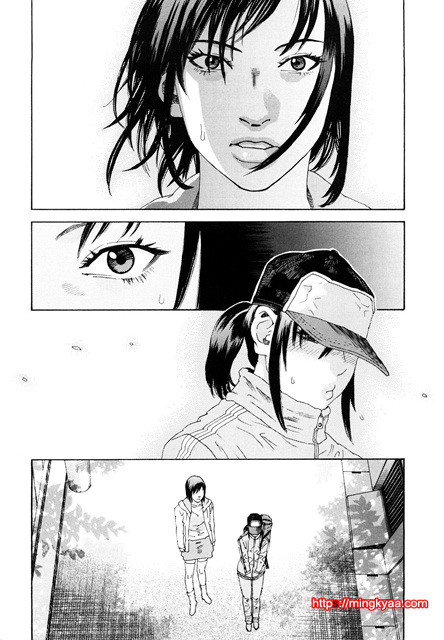 능귀의 각 3_by 망가 이미지 #24