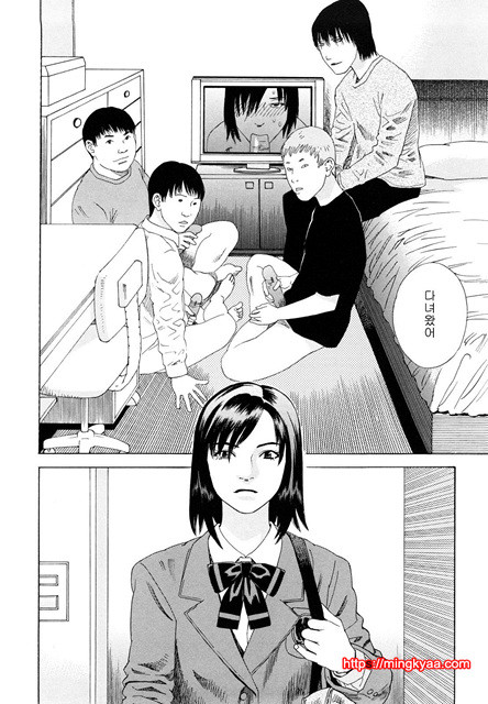 능귀의 각 1_by 망가 이미지 #8