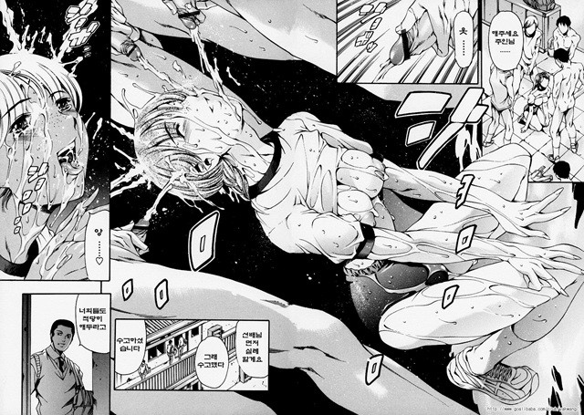 노예 구락부 6_by 망가 이미지 #21