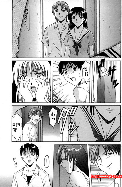 관능실험 6_by 망가 이미지 #19