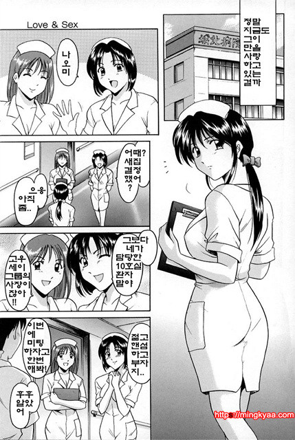 관능실험 4_by 망가 이미지 #3