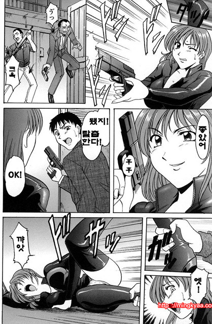 관능실험 2_by 망가 이미지 #4