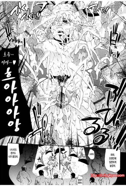 공격적 가슴 4_by 망가 이미지 #22