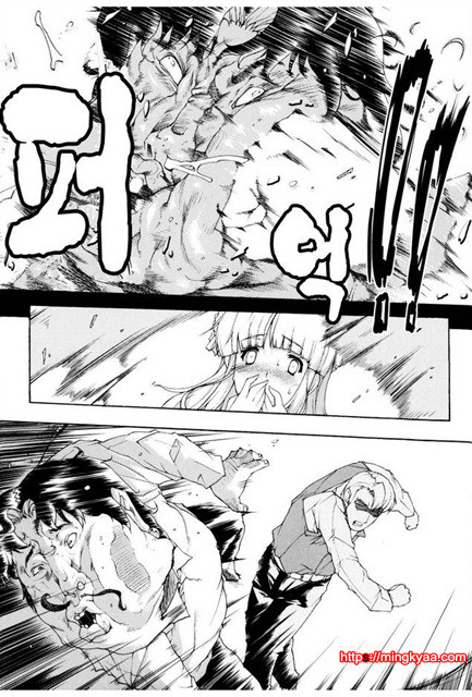 공격적 가슴 4_by 망가 이미지 #24