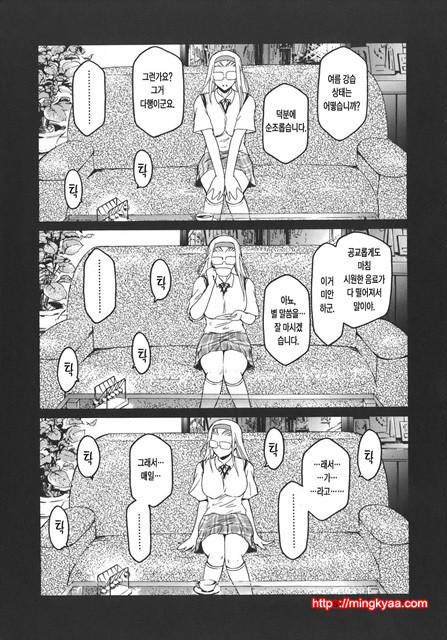 Virgin 8_by 망가 이미지 #24