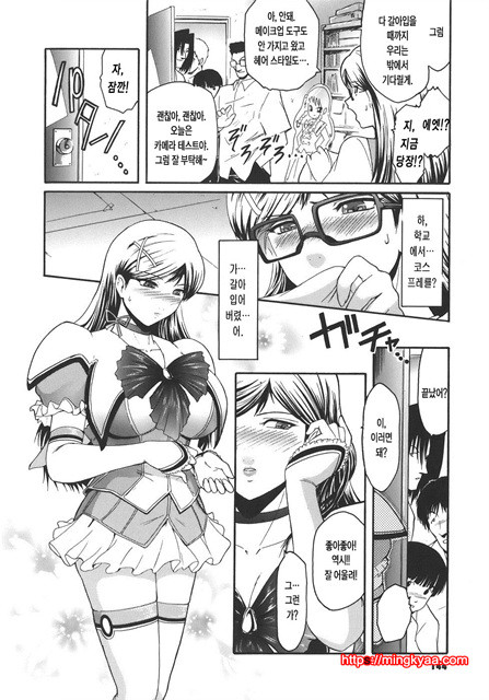 Virgin 7_by 망가 이미지 #4