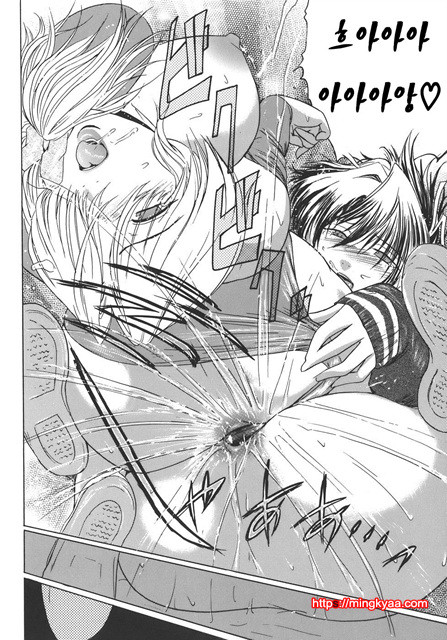 Virgin 5_by 망가 이미지 #20