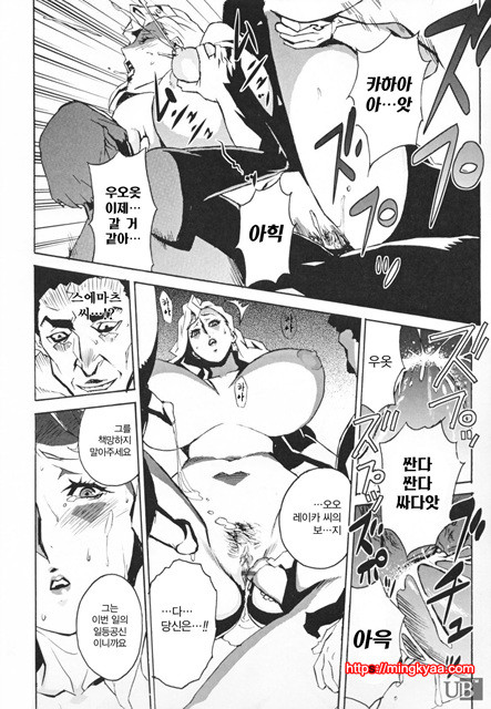 TOP LESS 1_by 망가 이미지 #25