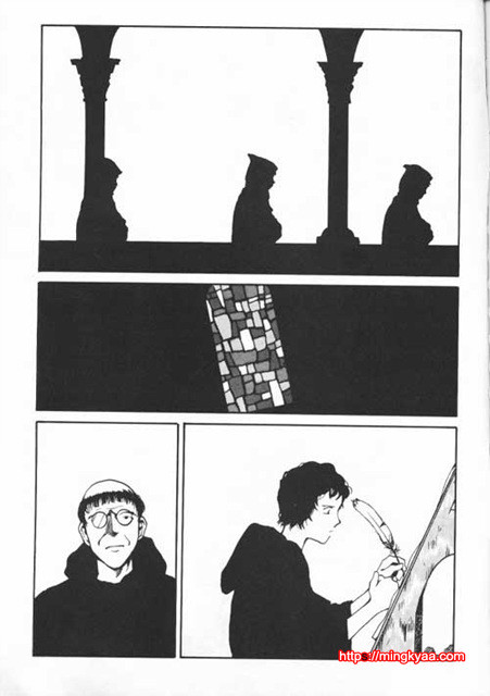 The Sex Philes 11_by 망가 이미지 #3