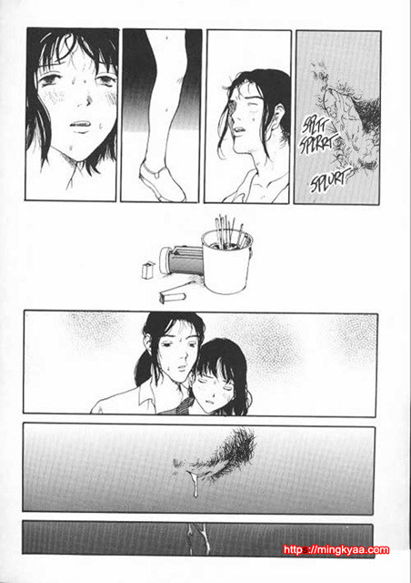 The Sex Philes 11_by 망가 이미지 #32