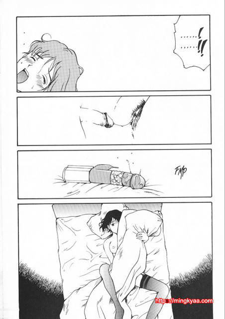 The Sex Philes 10_by 망가 이미지 #14