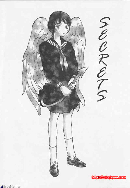 The Sex Philes 07_by 망가 이미지 #18