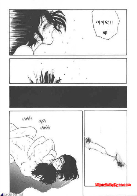 The Sex Philes 04_by 망가 이미지 #32