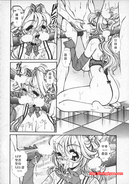 Pleasure Paradise 2_by 망가 이미지 #4