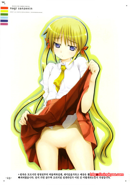 Lightning☆stars 4_by 망가 이미지 #22