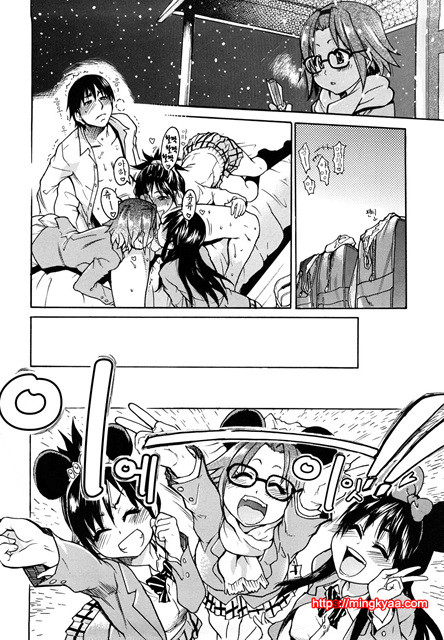 JC 엣치 4_by 망가 이미지 #4