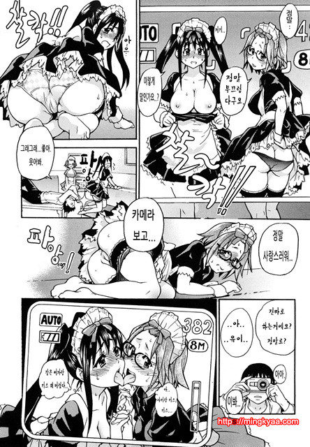 JC 엣치 3_by 망가 이미지 #14