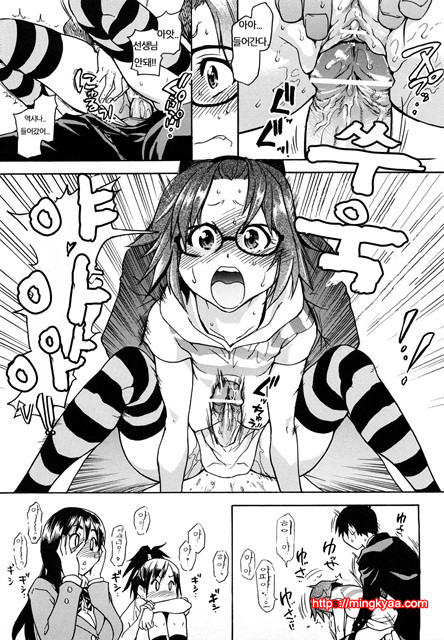 JC 엣치 2_by 망가 이미지 #7