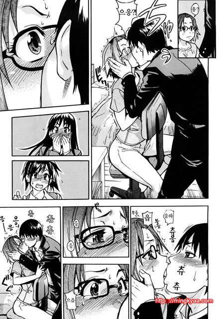 JC 엣치 1_by 망가 이미지 #25