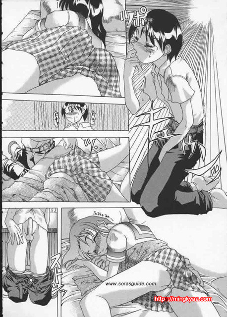 Get Or Die 2_by 망가 이미지 #14