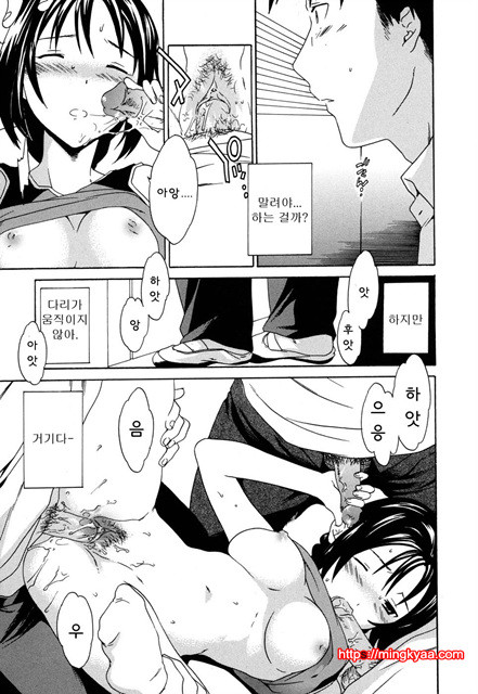 cloudy01_by 망가 이미지 #9