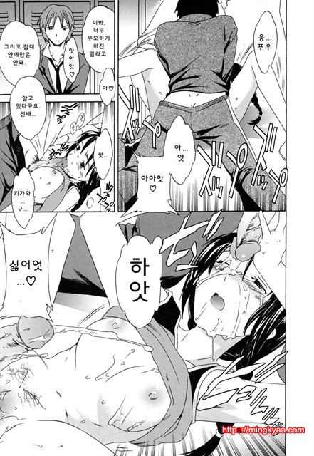 cloudy01_by 망가 이미지 #11