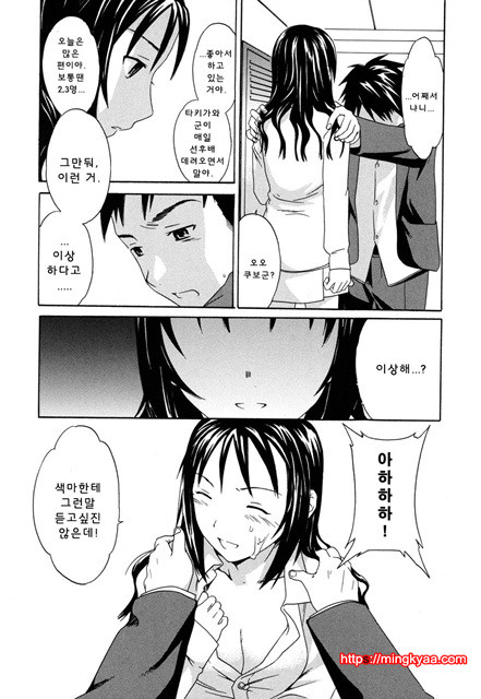 cloudy01_by 망가 이미지 #17