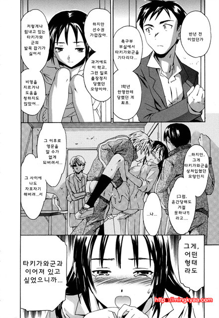 cloudy01_by 망가 이미지 #36