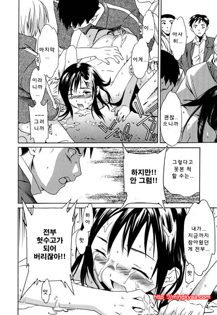 cloudy01_by 망가 이미지 #46