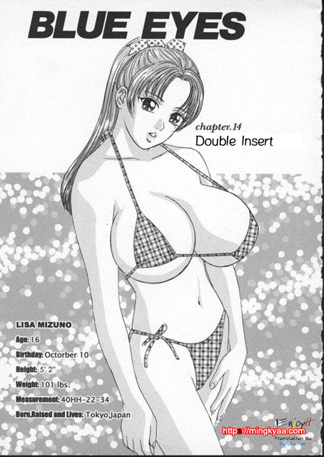 Blue Eyes 2-1_by 망가 이미지 #30