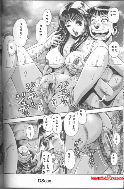 Beach_by 망가 이미지 #10