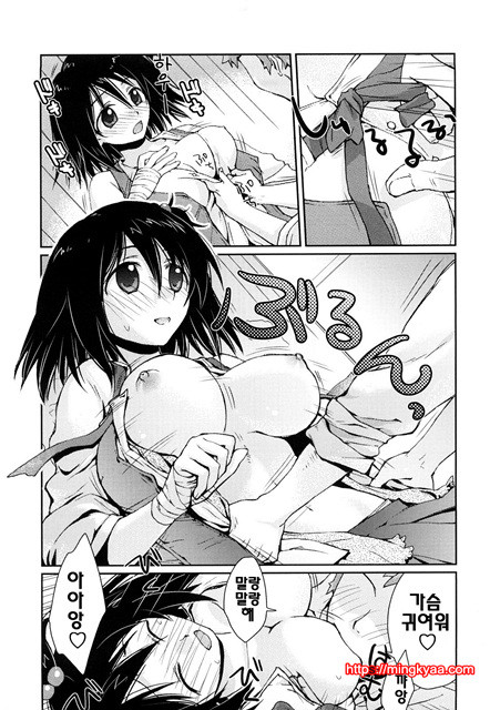 [일]제복 허니 4_by 망가 이미지 #4