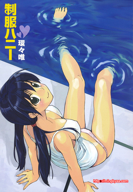 [일]제복 허니 1_by 망가 이미지 #4