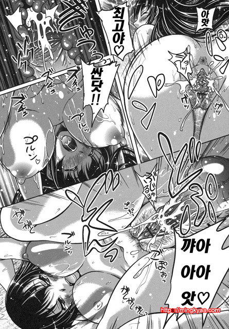 [일 번] 상업지 - 연애홀릭 1_by 망가 이미지 #27