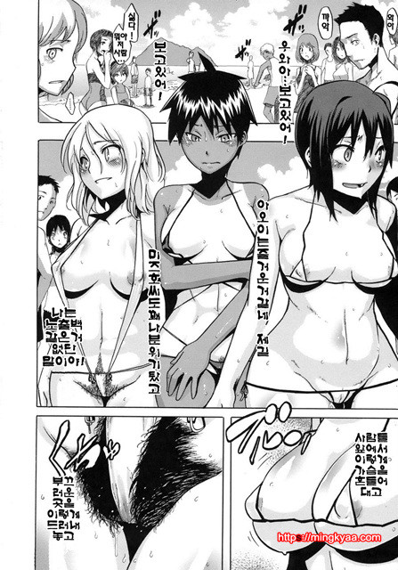 [일 번] 보여주는 사랑 4_by 망가 이미지 #8