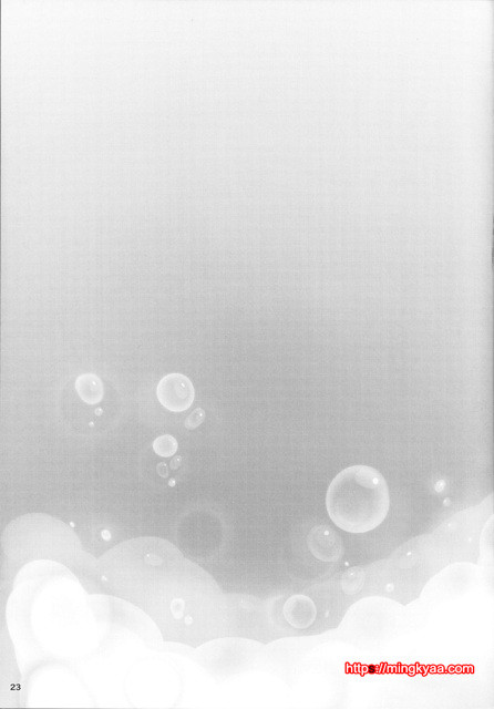 [번역][Koban Dou (Sameda Koban)] Brilliant Soap (Amagi Brilliant Park) [Digital] [Korean] [Team Edge]_by 망가 이미지 #24