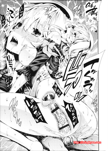 [번역] 발정난 금발 여자 Ch. 2_by 망가 이미지 #21