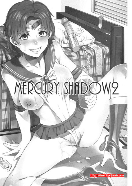 [ありすの寶箱 (水龍敬)] MERCURY SHADOW (세일러문)(C80)_by 망가 이미지 #21