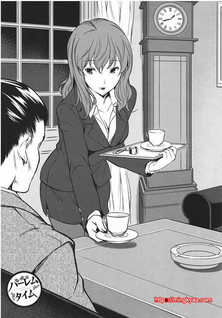 [tosh] 하렘타임 3_by 망가 이미지 #55