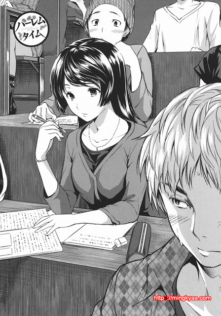 [tosh] 하렘타임 2_by 망가 이미지 #32