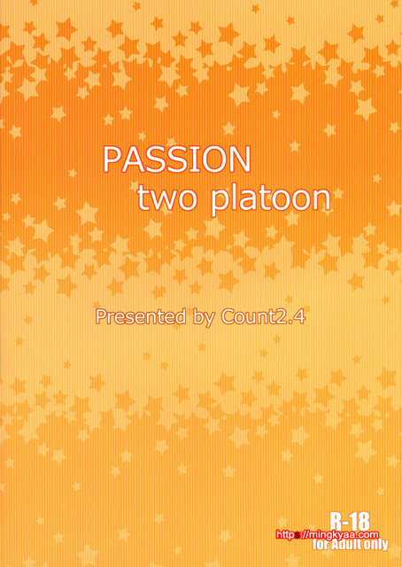 (Utahime Teien 6 -THE IDOL G@RDEN-) [Count2.4 (Nishi)] PASSION two platoon (THE IDOLM@STER CINDERELL_by 망가 이미지 #2