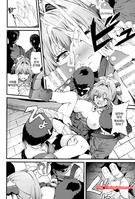 (C87) [Kakuchou Parts][YOSHIKI] 개막 밤의 테마파크 (Hiru) (Amagi Brilliant Park)_by 망가 이미지 #11